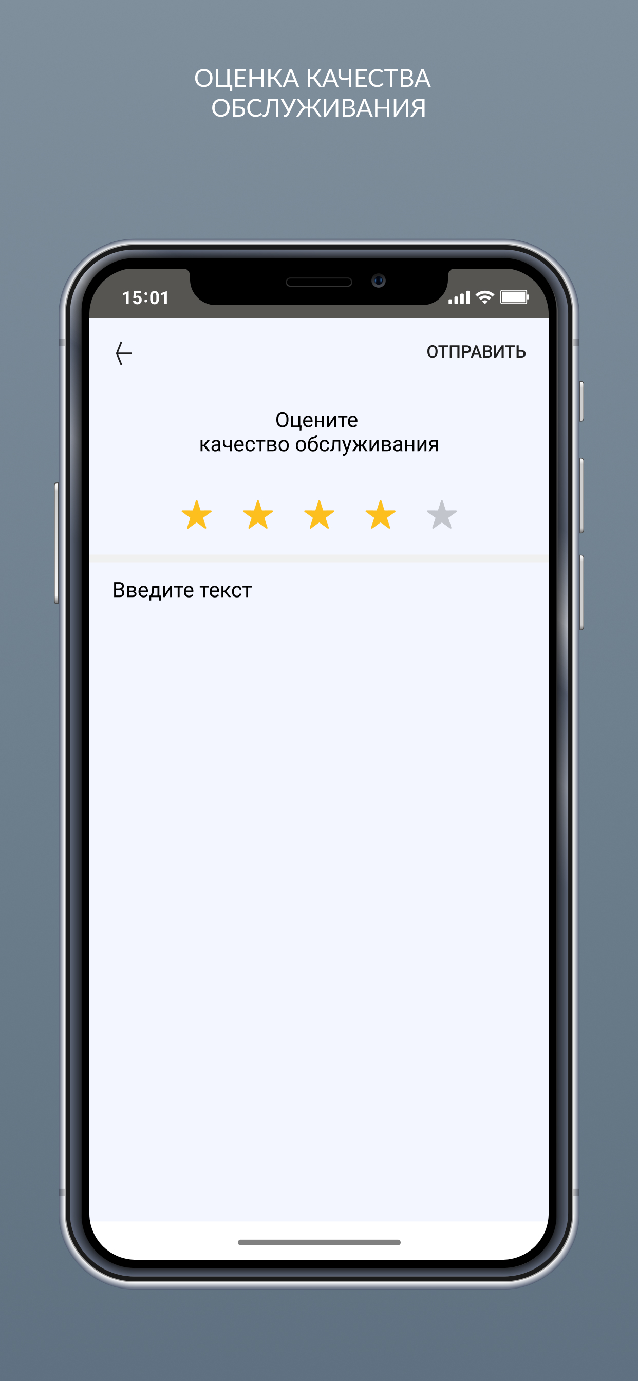 ZABOTTA premium dry cleaning screenshot 8
