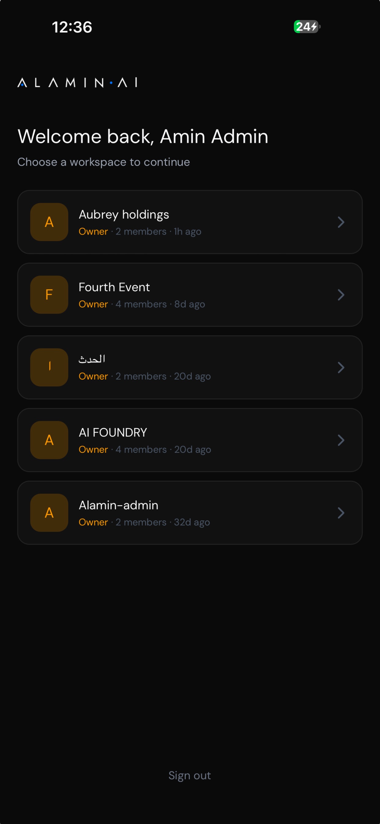 Screenshot 8 of ALAMIN AI