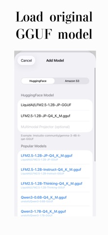 EdgeLLM Screenshot 2 of 3