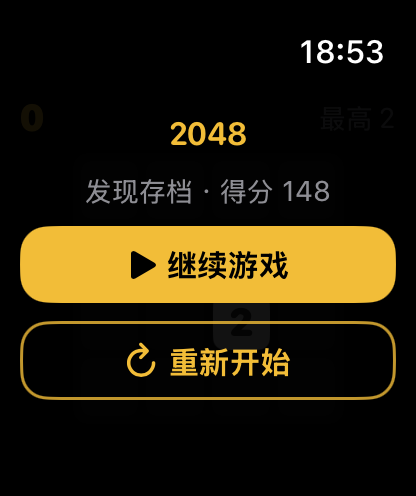 WristPlay screenshot 4