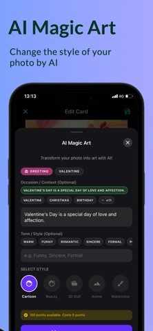 DailyFlows: Greeting Cards Screenshot 4 of 5
