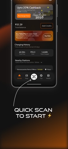 Tetra Motors Screenshot 1 of 4