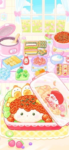 Tanghulu Master - Mukbang ASMR screenshot 2
