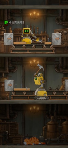 Beats&Taps Screenshot 2 of 4