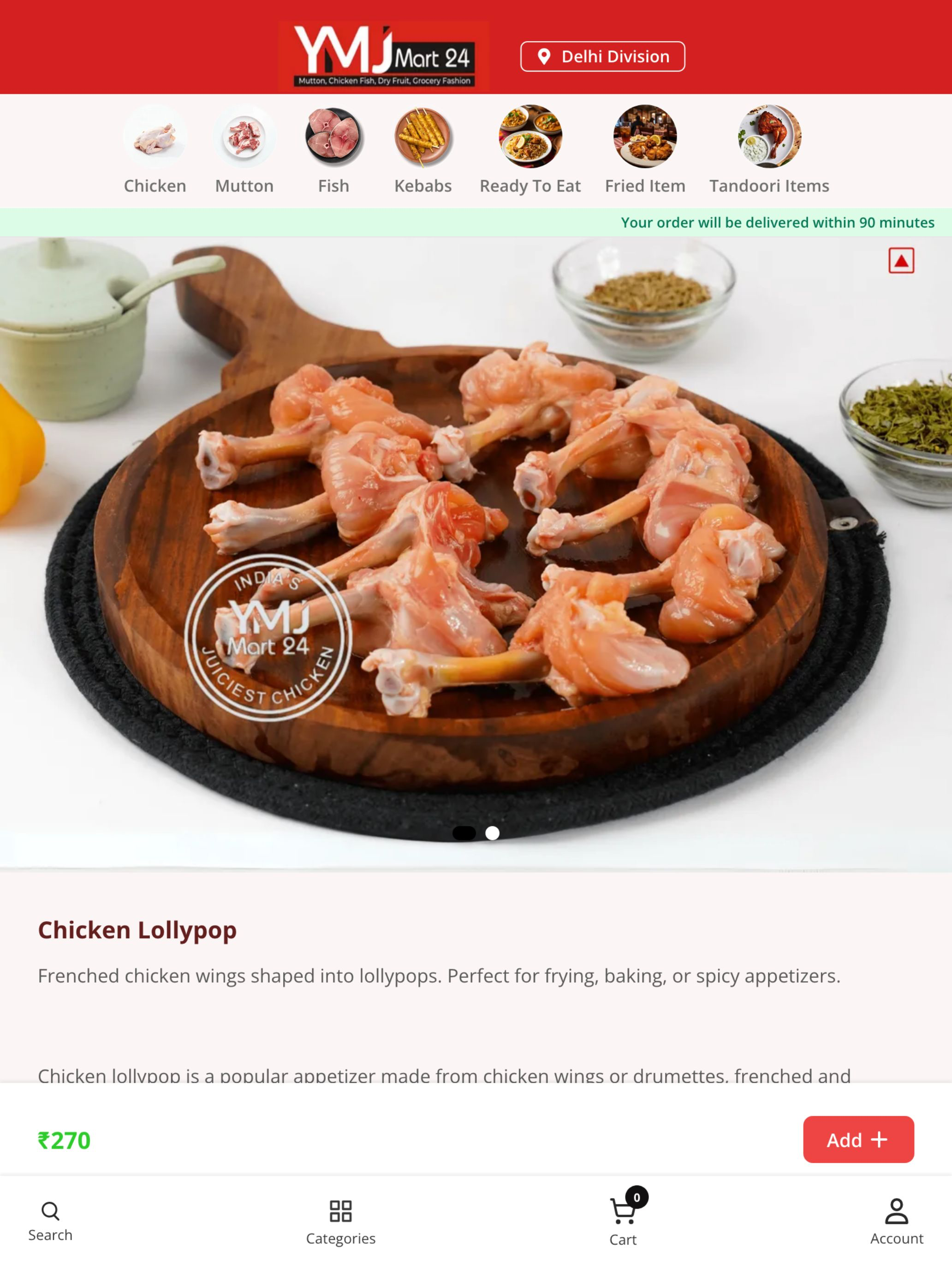 YMJMart 24