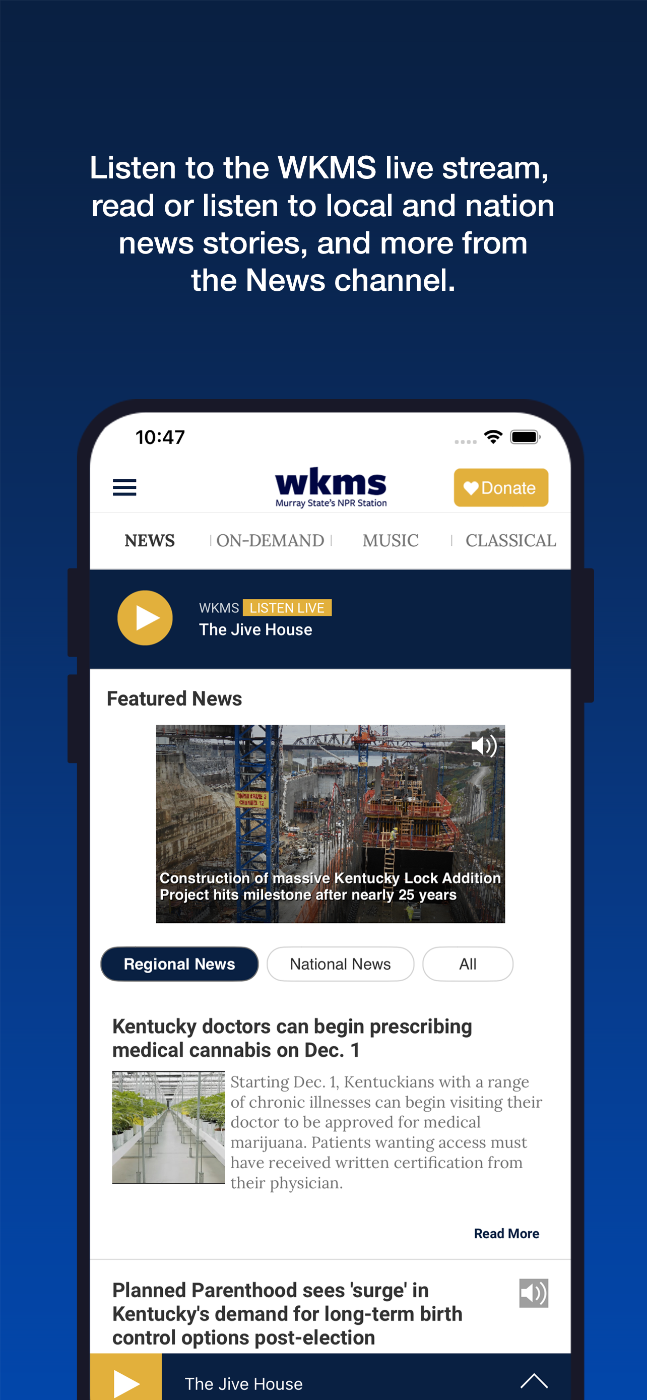 WKMS screenshot 3