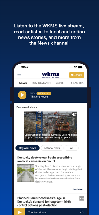 WKMS Screenshot 3 of 6