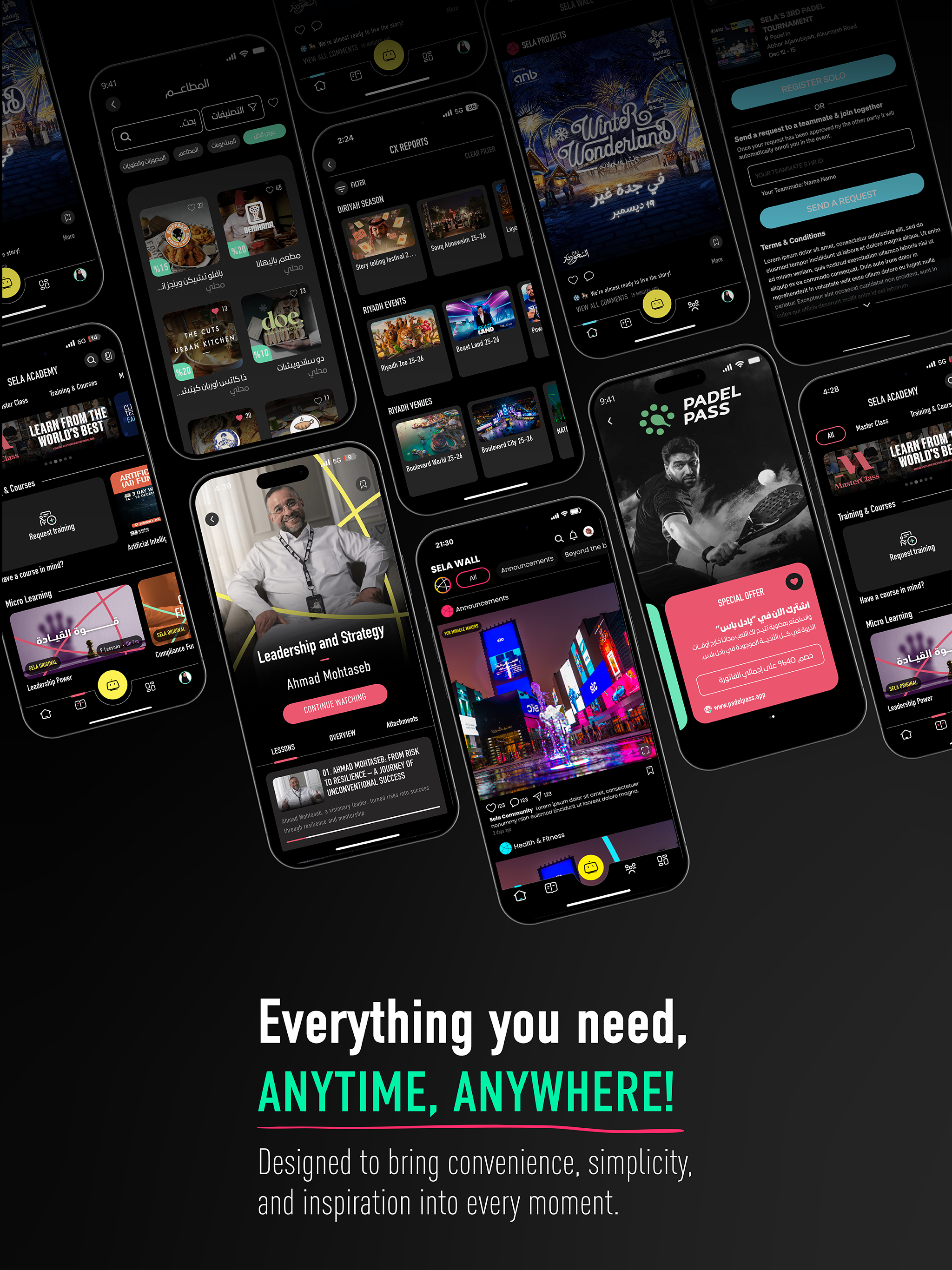 SELA SUPER APP screenshot 10