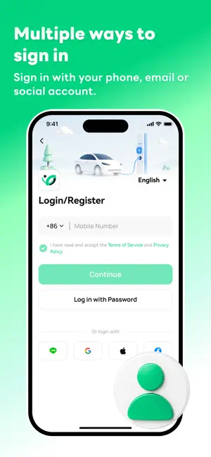 iGreen+ screenshot 4