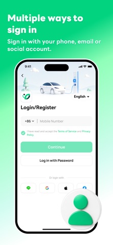 iGreen+ screenshot