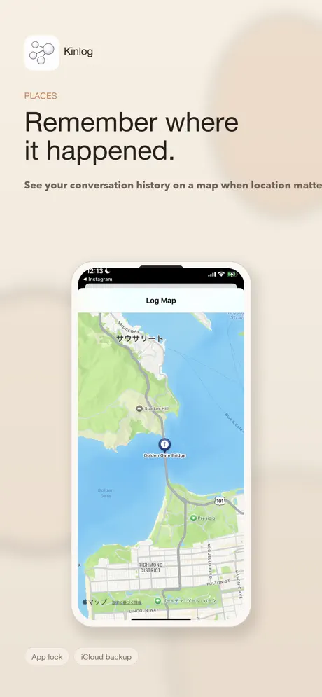 Kinlog: Contacts & Entry Log 人脉管理器应用截图