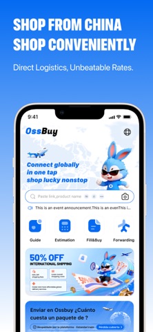 OssBuy Screenshot 1 of 4