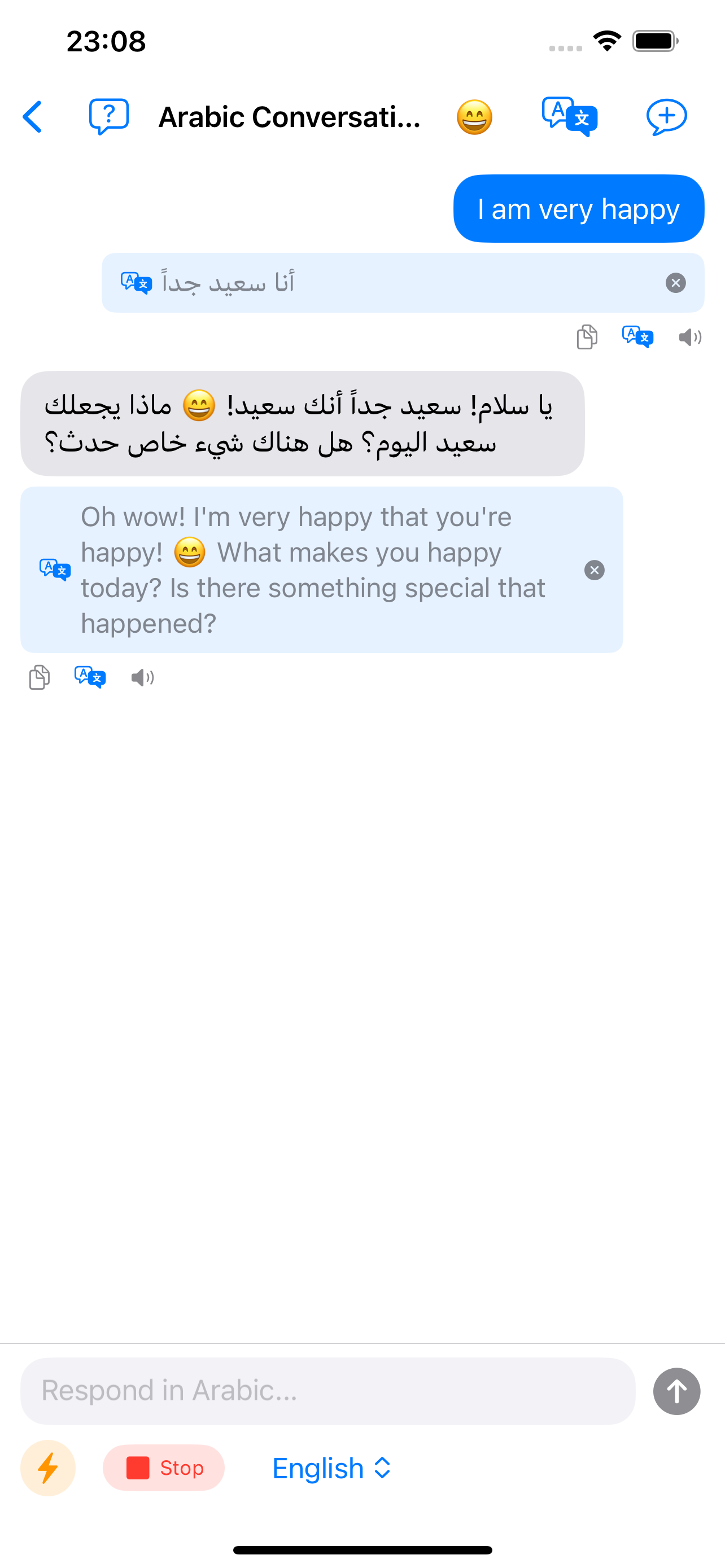 Arabic21