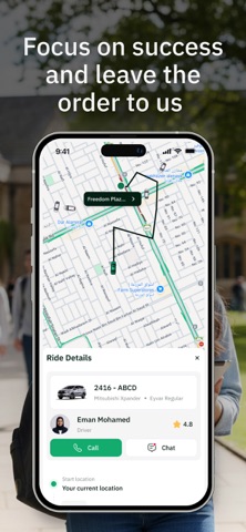Eyvar: Ride Subscription Screenshot 4 of 5
