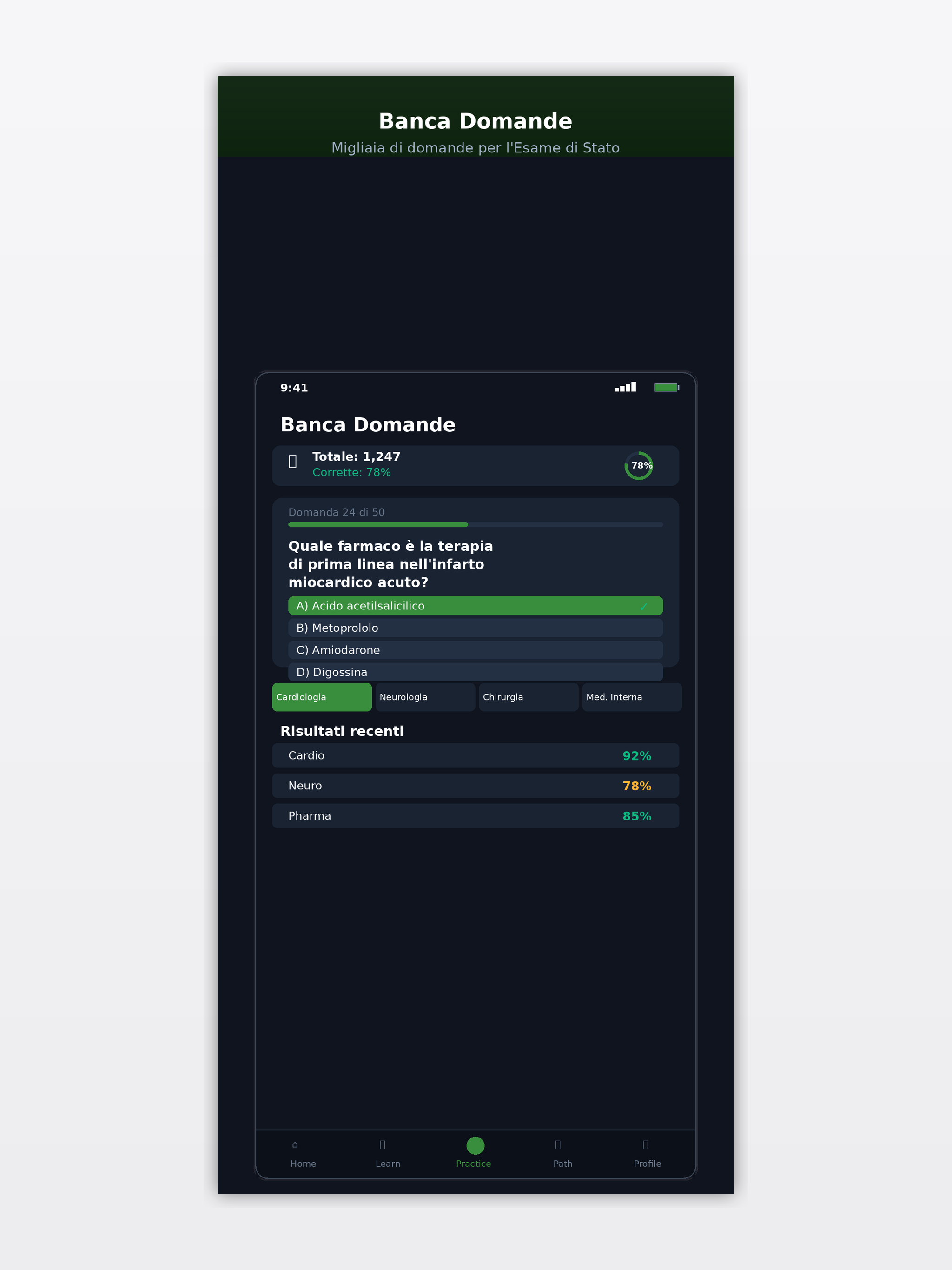 IT.med screenshot 9