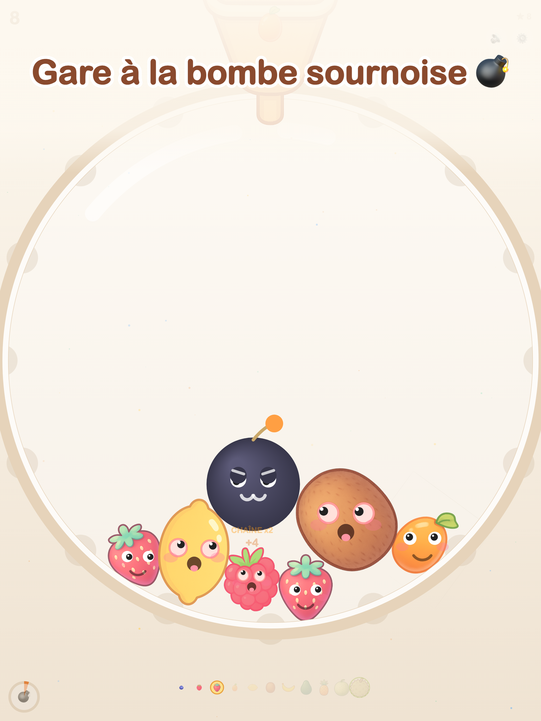 Gumble: Spin & Merge screenshot 8
