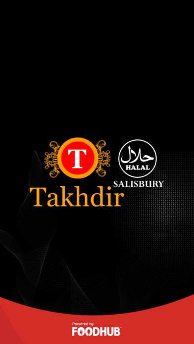 Takhdir. Screenshot
