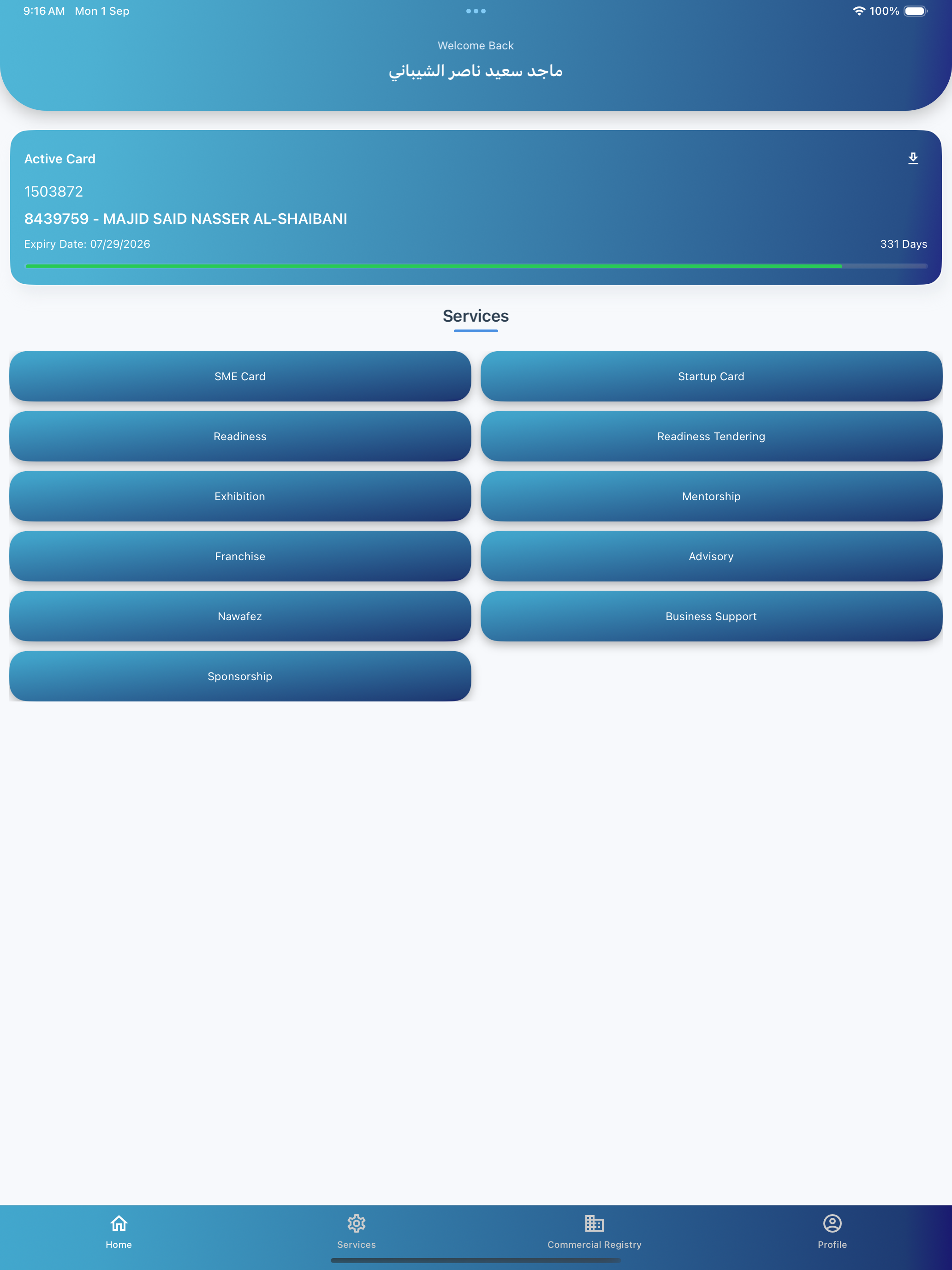 Riyada screenshot 16