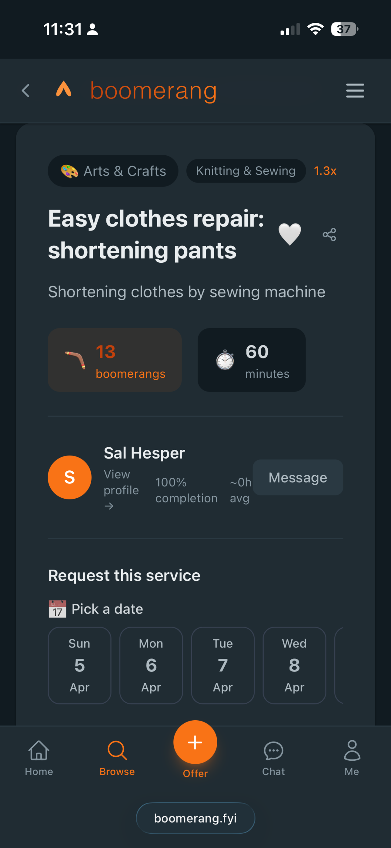 Boomerang — Skill Exchange screenshot 4