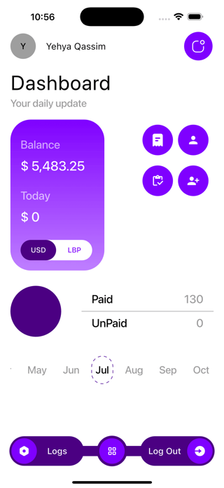 Venbil Screenshot 2 of 7