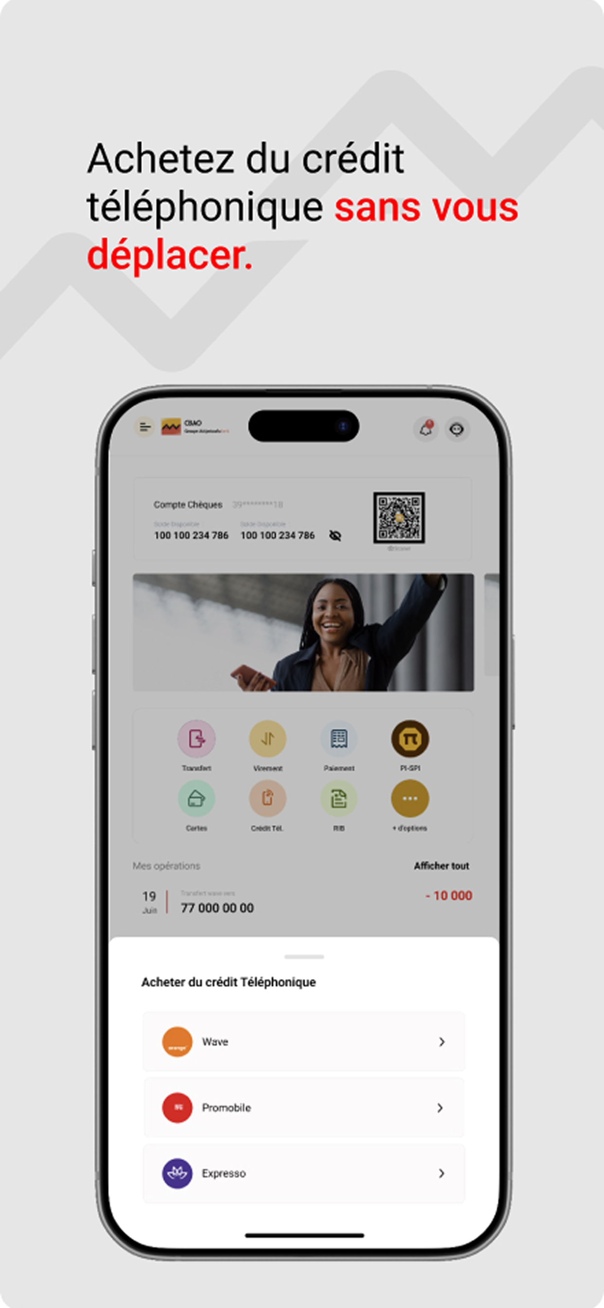 CBAO Mobile screenshot 6