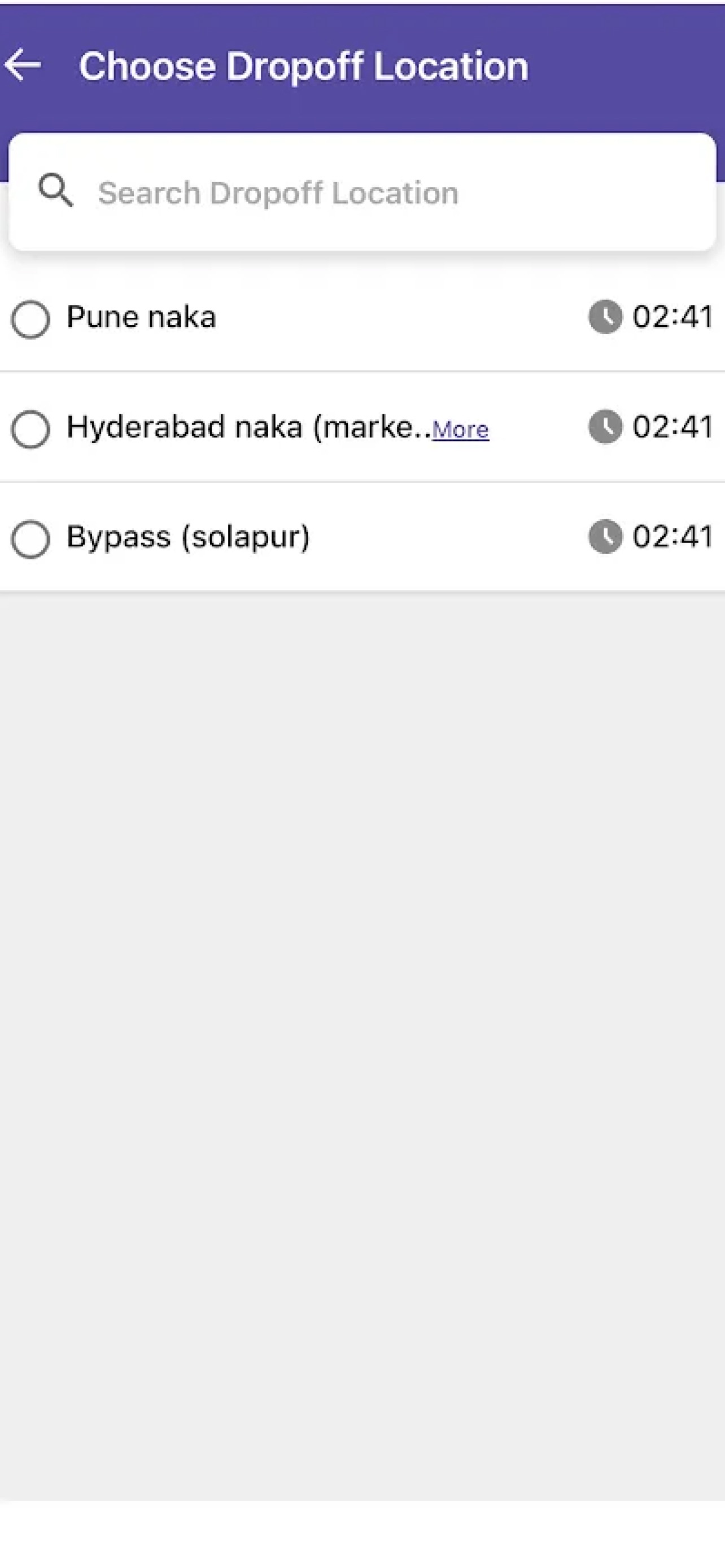 Screenshot 7 of SA Travels