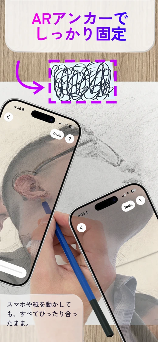 Da Vinci Eye: AR Trace & Draw screenshot 7
