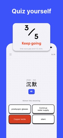 Kango - Learn Chinese Screenshot 7 of 10