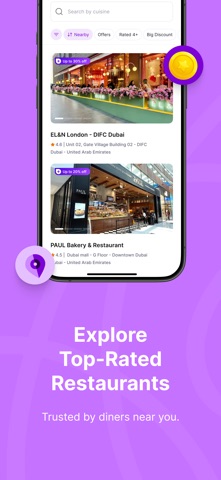 qlub Plus Screenshot 5 of 7