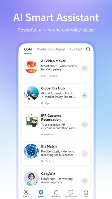 World YiWu Screenshot 4 of 6