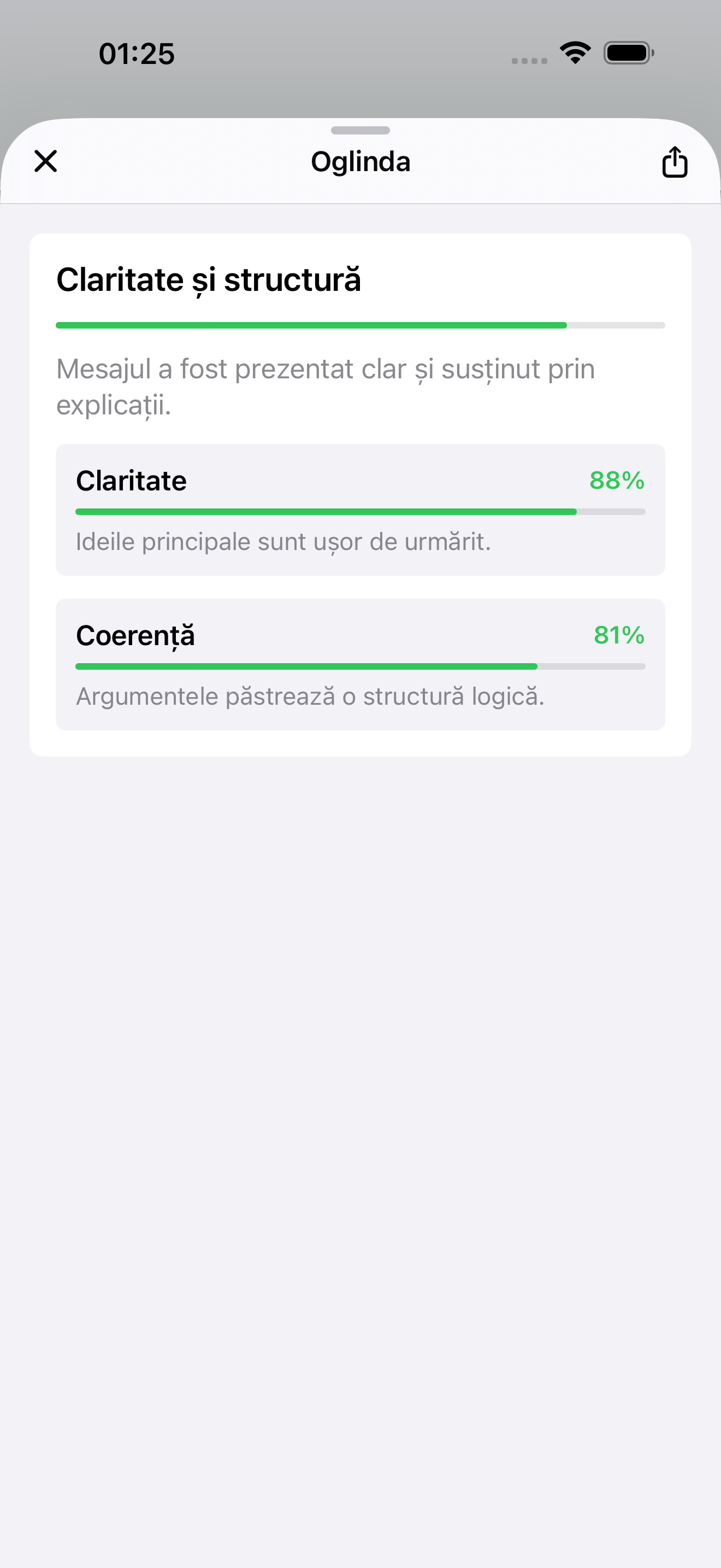 Privesc.Eu screenshot 4