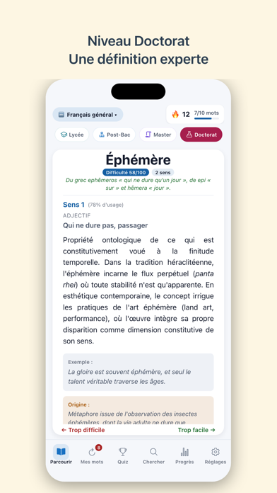 Dicode Screenshot 6 of 10