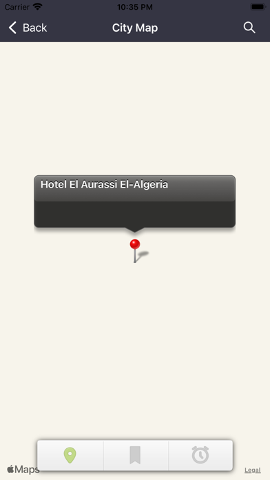 AFA Events Screenshot