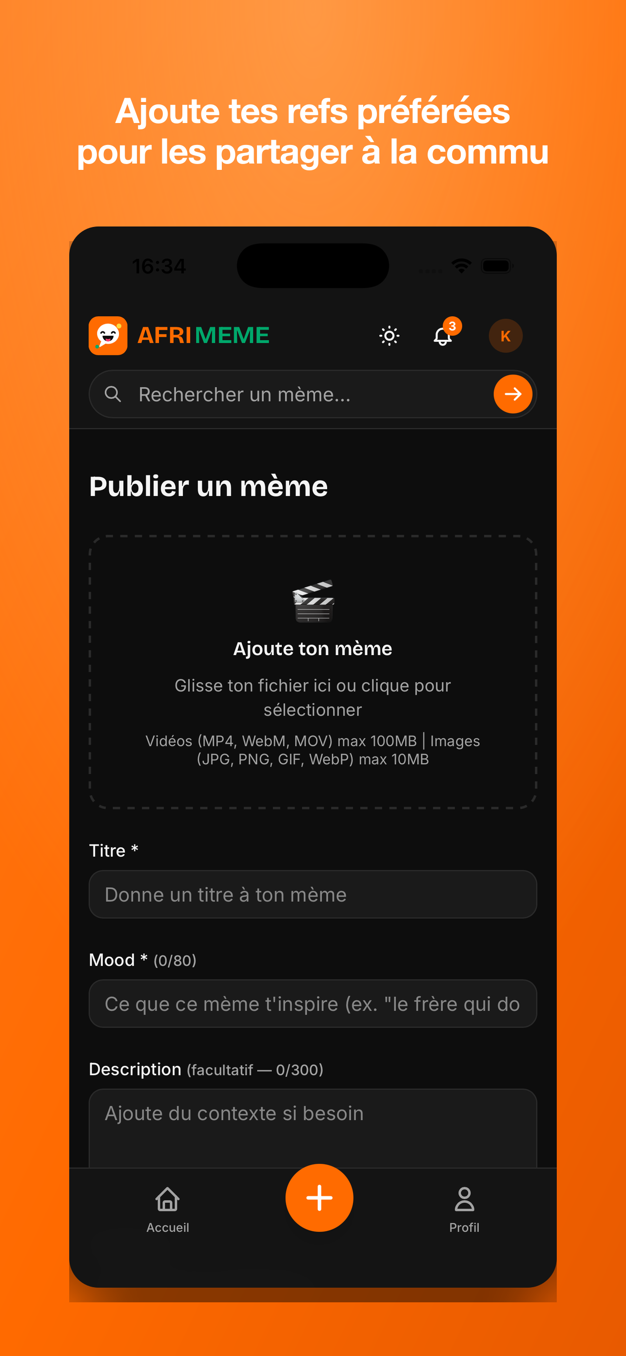 Afrimeme screenshot 5