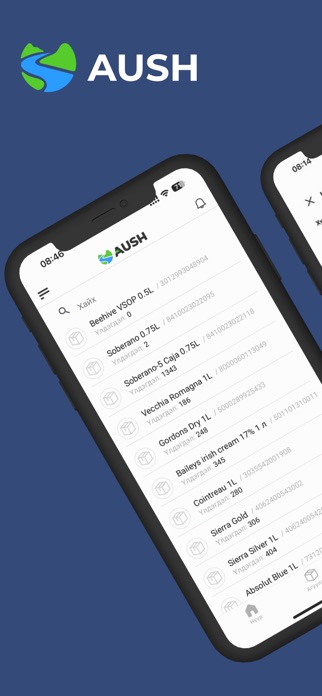 AUSH Product Screenshot 1 of 6