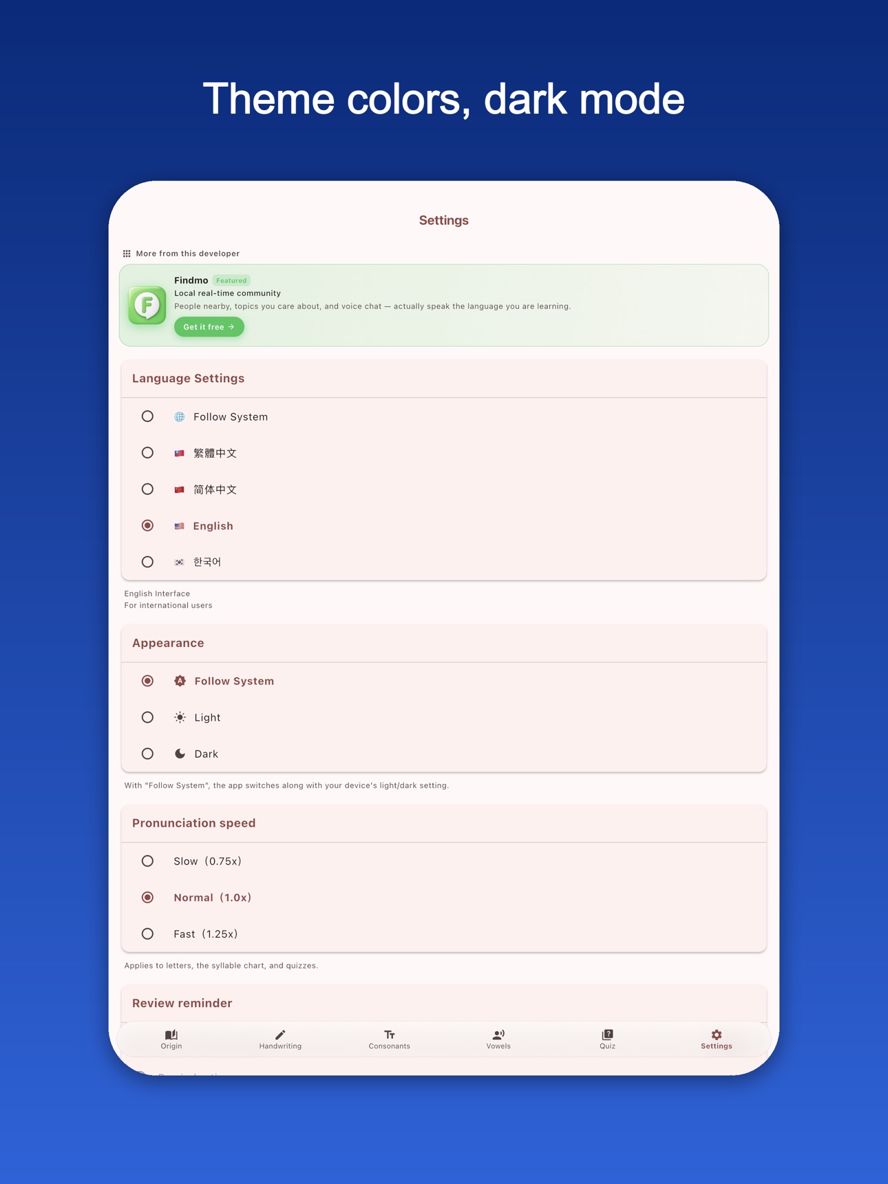 Screenshot 12 of French Alphabet: Write & Hear