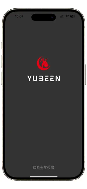 YUBEEN screenshot 1
