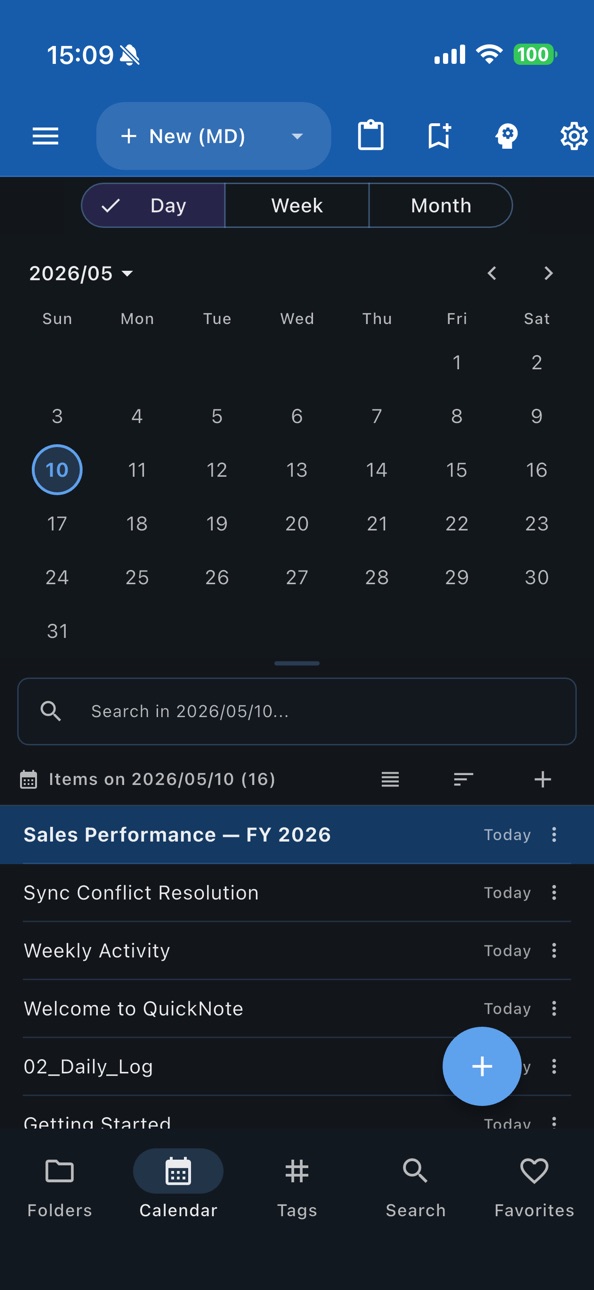 iPhone screenshot