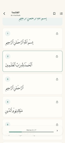 Salah Heart Screenshot 4 of 7