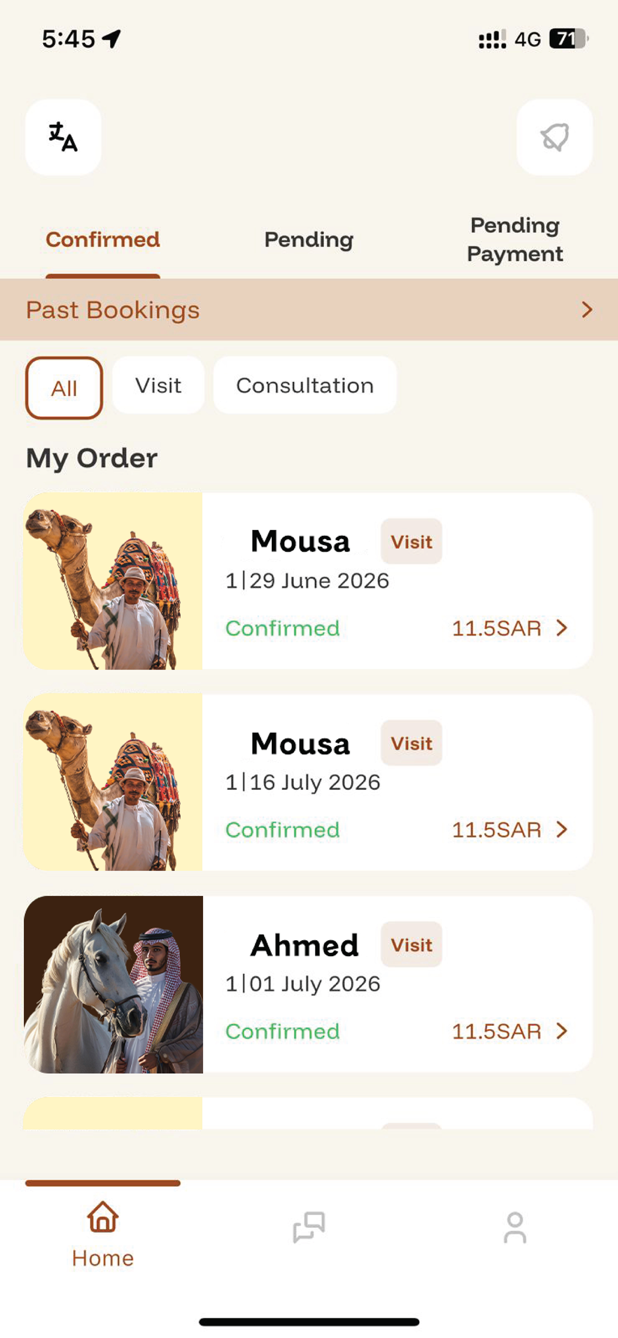 Towqi screenshot 7