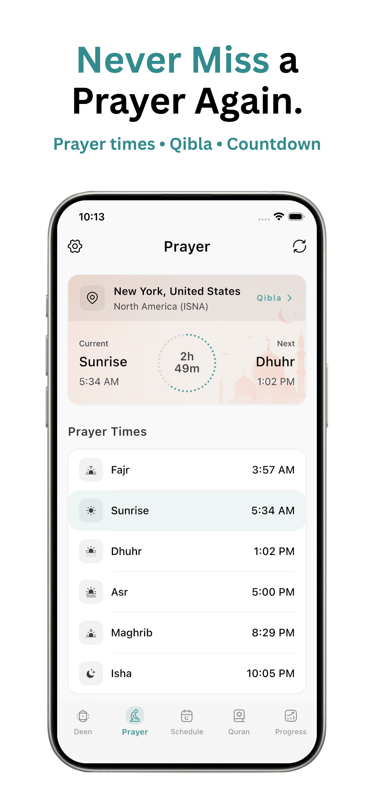 Tasleem: Deen OS screenshot 4