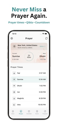 Tasleem: Deen OS screenshot