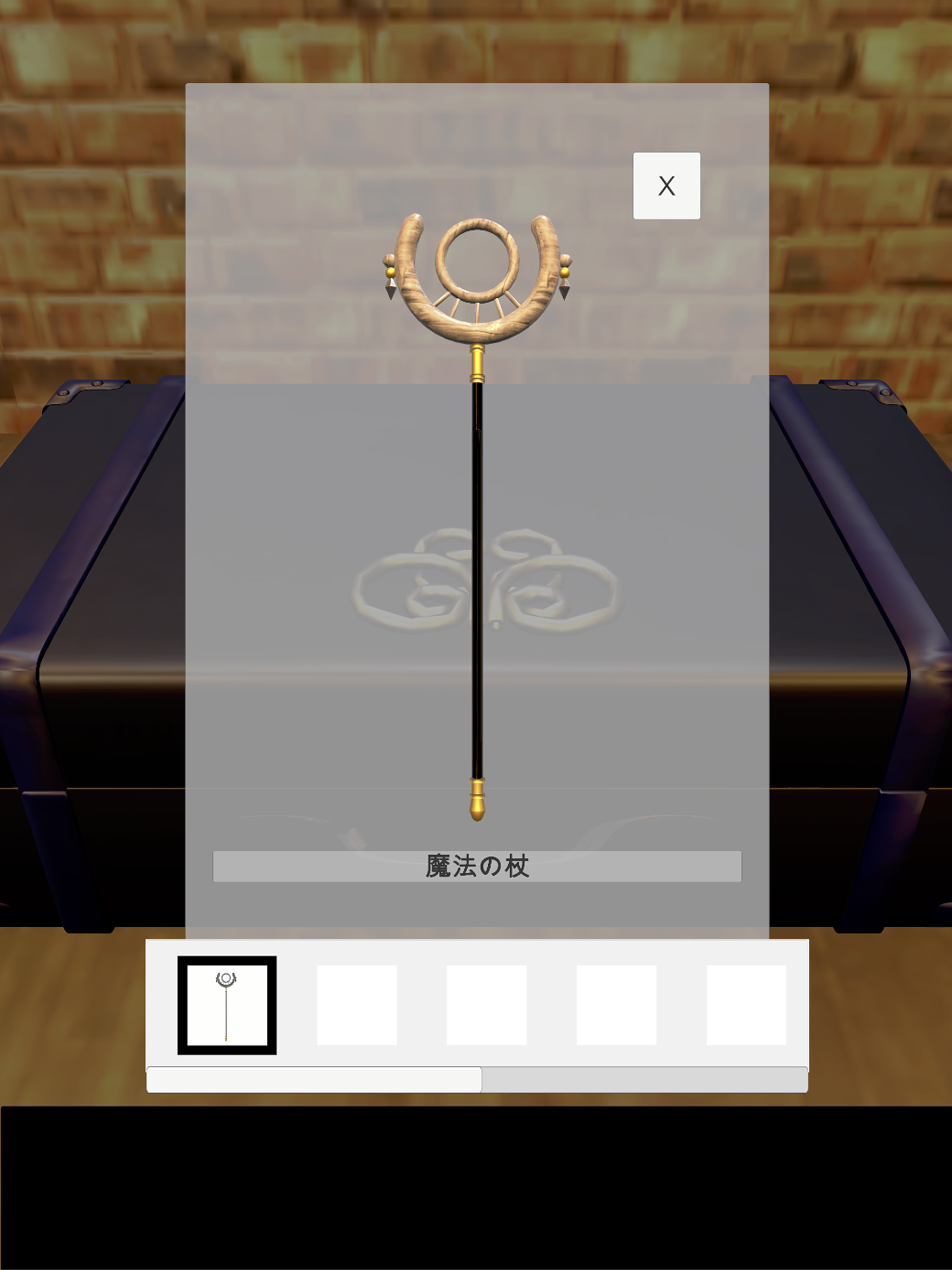 Escape Game: Reading Room screenshot 8