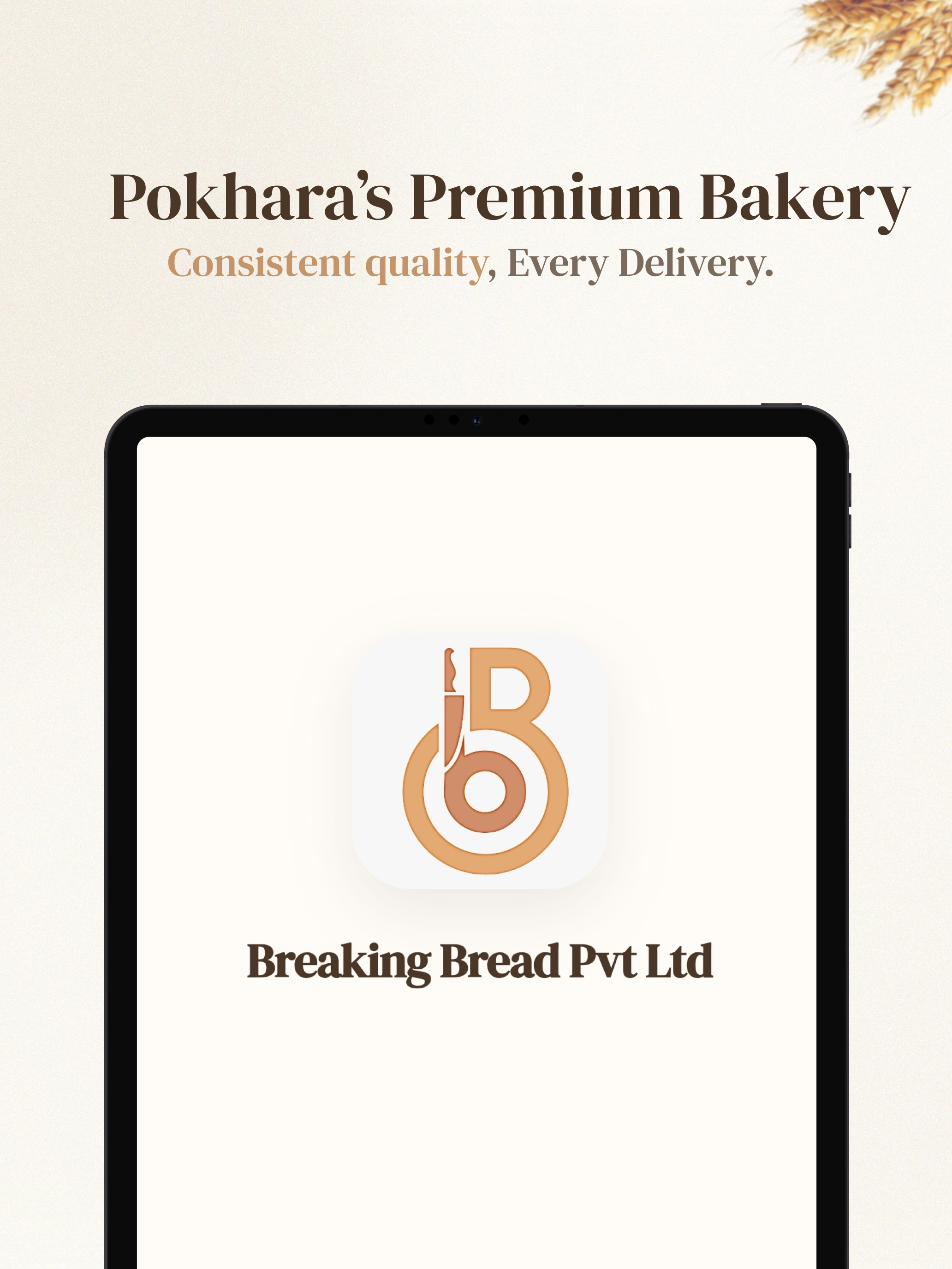 Pokhara Bakery screenshot 9