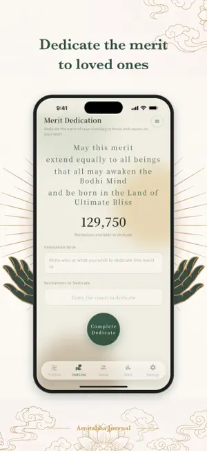 Amitabha Journal · Nianfo screenshot 3