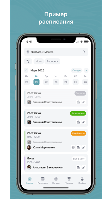 Akulenok Screenshot