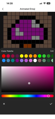 Leavison screenshot