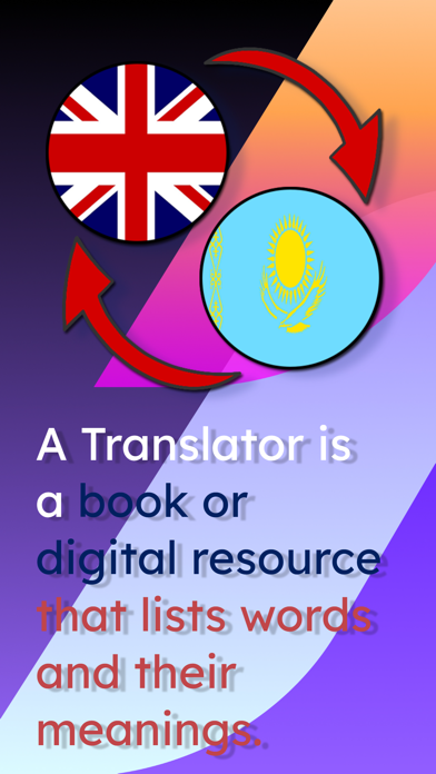 English Kazakh Translator app screenshot