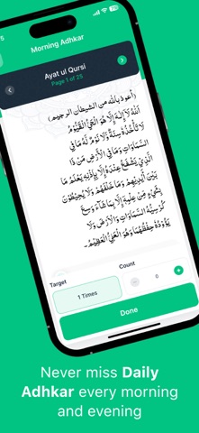 Muslimates: Islamic Assistant screenshot