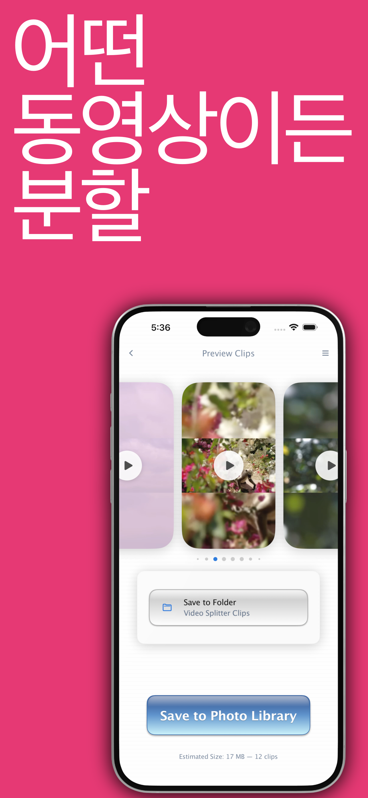 https://is1-ssl.mzstatic.com/image/thumb/PurpleSource211/v4/4e/84/32/4e84325a-eab4-30bc-95a0-dbcdf512e107/1.png/1290x2796.png